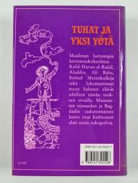 Tuhat ja yksi yötä