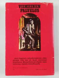 Viimeinen palvelus