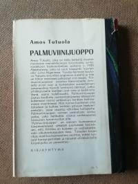 Palmuviinijuoppo