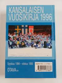 Mitä missä milloin 1996 : kansalaisen vuosikirja