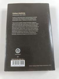 Kaiken käsikirja : mitä jokaisen tulisi tietää