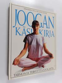 Joogan käsikirja
