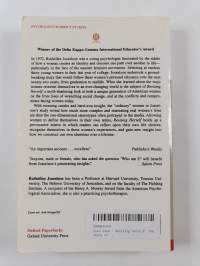 Revising Herself - The Story of Women's Identity from College to Midlife