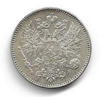 50  penniä  1914  hopeaa