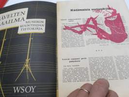 WSOY - Joulun kirjoja 1956 luettelo / kuvasto, sis. piirroskuvituksia mm. 1 kpl Tove Jansson, Kirsi Kunnas