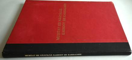 Muistat sie Näätälää, kaihoot sie Karisalmee
