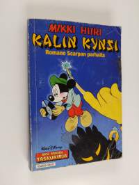 Tyhjä kuva