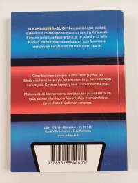 Suomi-kiina-suomi : matkakieliopas