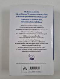 Toinen tuntematon