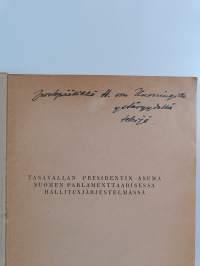Tasavallan Presidentin asema Suomen parlamenttaarisessa hallitusjärjestelmässä (tekijän omiste)