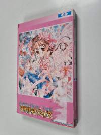 Kamikaze Kaitou Jeanne 4