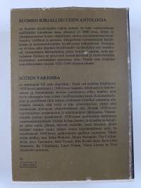 Suomen kirjallisuuden antologia 7 : Sotien varjossa