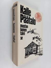 Tyhjä kuva