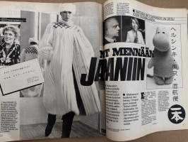 Jaana 1983 nr 17, Marita Pekkala, Euroviisut, Kirsti Ortola, Parhaiten pukeutuneet - Kristina Horn, Liisa Kulhia, Pellavassa on tyyliä, Myt mennään Japaniin