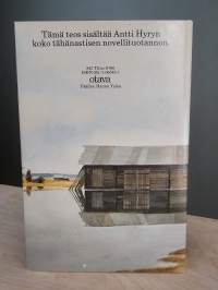 Novellit
