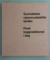 Suomalaista rakennustaidetta tänään.   ( arkkitehtuuri, Suomi, rakennustaide, modernismi, Tapiola, julkiset rakennukset 9
