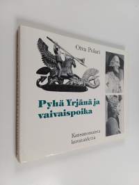 Pyhä Yrjänä ja vaivaispoika - kansanomaista kuvataidetta
