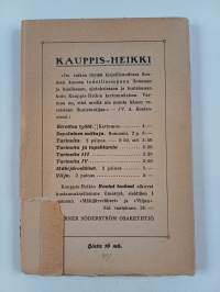 Paimen ja lampaat