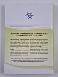 Perinnehoitojen verhottu tieto