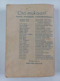 Englantilainen avioliitto