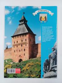 Veliki Novgorod