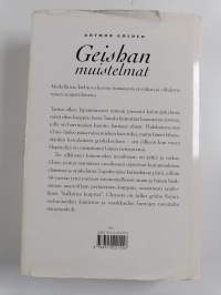 Geishan muistelmat