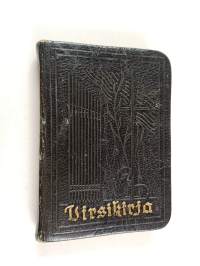 Tyhjä kuva