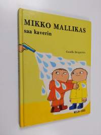 Tyhjä kuva