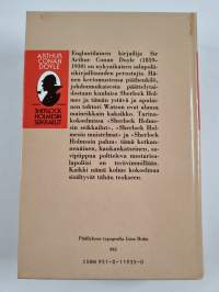 Sherlock Holmesin seikkailut 1-2 (yhteissidos)