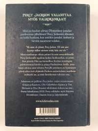 Salamavaras