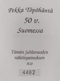 Pekka Töpöhännän seikkailut (numeroitu)