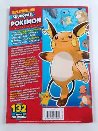 Suuropas : Pokémon - legendaarisen kouluttajan ammattilaisopas