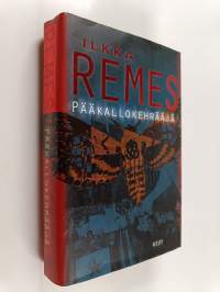 Pääkallokehrääjä