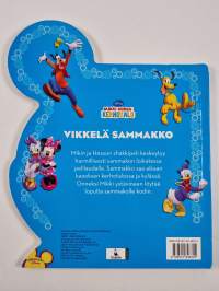 Vikkelä sammakko