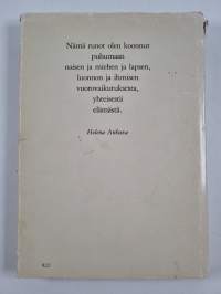 Kiitos elämästä : valikoima suomalaista runoutta