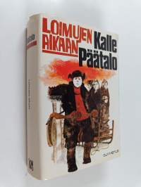 Tyhjä kuva