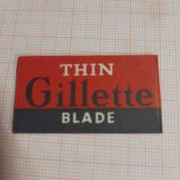 Gillette thin blade - partateräkääre sisällä partaterä