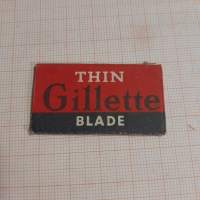 Gillette thin blade - partateräkääre sisällä partaterä