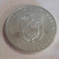 Panaman 20 balboan vuoden 1971 juhlarahan (150 Aniversario de la Independencia Centroamericana, Simón Bolívar