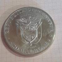 Panaman 20 balboan vuoden 1971 juhlarahan (150 Aniversario de la Independencia Centroamericana, Simón Bolívar