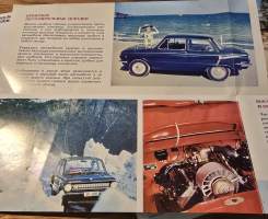 Automovil 3 A 3- 966 myyntiesite 1969