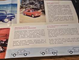 Automovil 3 A 3- 966 myyntiesite 1969