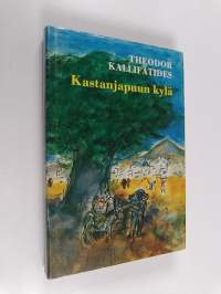 Tyhjä kuva