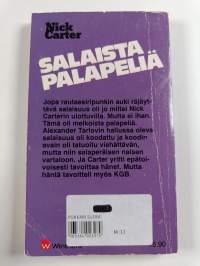 Salaista palapeliä