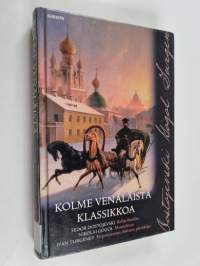 Tyhjä kuva