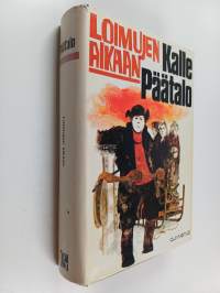 Tyhjä kuva
