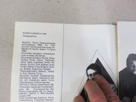 Taiteilijaryhmä Arte (Turku) -esittelyvihko; Raimo Aarras, Jouni Boucht, Eero Hiironen, Jorma Jaakkola, Alpo Jaakola, Raimo Kanerva, Reijo Koskela...