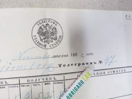 Телеграмъ изь Бюрнеборг 1862... Sähkösanoma Porista (pääasemalta, joulukuun nr 47) "osastosihteeri Hellénille Pietariin" vuonna 1862 -alkuperäinen sähke v. 1862