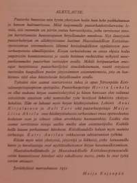 Meidän perheen puutarha.   (  kotipuutarha, puutarhaviljely, hyötykasvit, nostalgia, 50-luku)