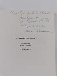 Ympäristöestetiikka (signeerattu, tekijän omiste)